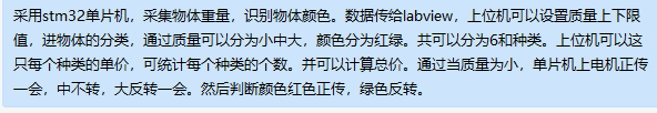 企业微信截图_16499399791728.png